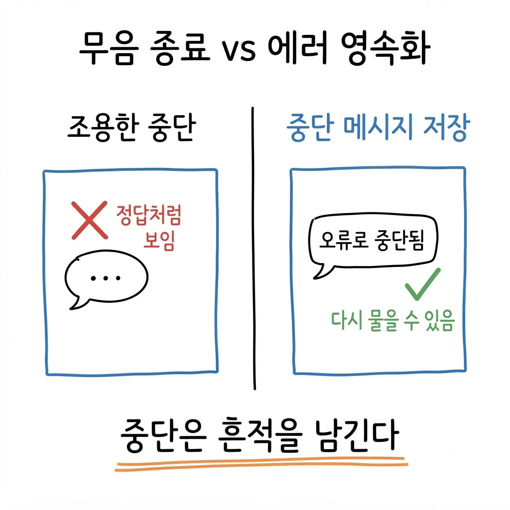 다운로드 (2).png